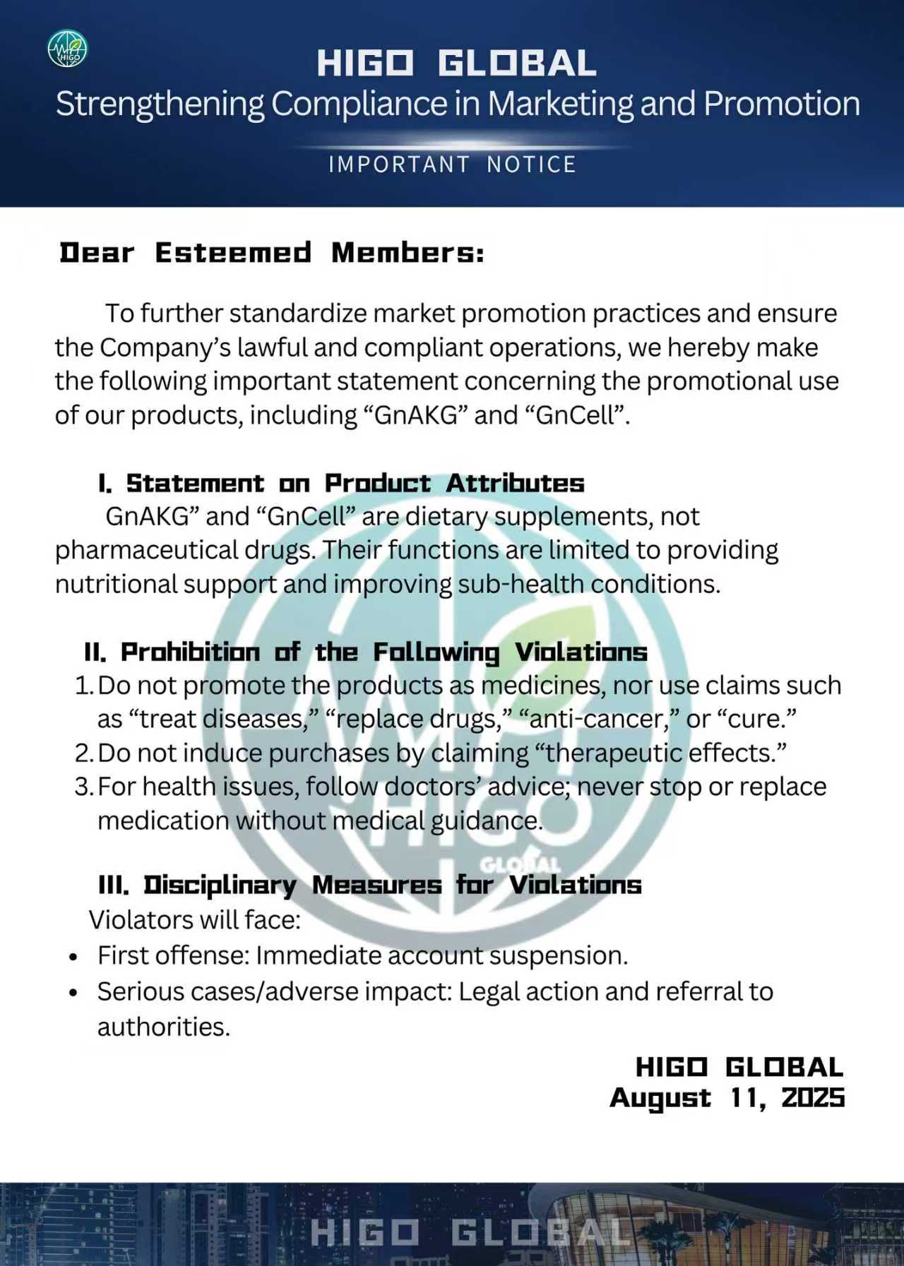 HIGO GLOBAL English notice image